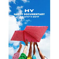 HY　HAPPY　DOCUMENTARY　～カメールツアー！！　2017～（初回限定盤）/ＤＶＤ/UPBH-9543